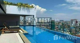 មានបន្ទប់ទំនេរនៅ Western Style 1BR Apartment for Rent in Phnom Penh - Boeng Tompun near Russian Market