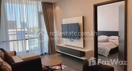 មានបន្ទប់ទំនេរនៅ One bedroom for rent at Doun Penh