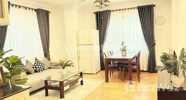 មានបន្ទប់ទំនេរនៅ Service Apartment For Rent in BKK1 Area 