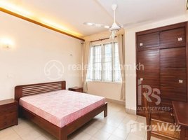 1 បន្ទប់គេង ខុនដូ for rent at 1-BEDROOM APARTMENT FOR RENT!, Boeng Keng Kang Ti Muoy