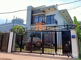 4 Bedroom Hotel for sale in Sala Kamreuk, Krong Siem Reap, Sala Kamreuk