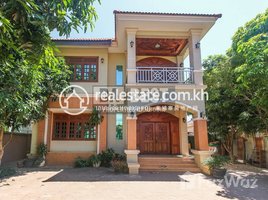 5 Bedroom House for rent in Cambodia, Sla Kram, Krong Siem Reap, Siem Reap, Cambodia