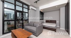 មានបន្ទប់ទំនេរនៅ Studio for Sale at L’attrait BOEUNG KENG KANG – 6th Floor
