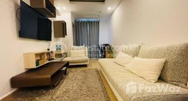 Available Units at 2 Bedroom condo for Rent
