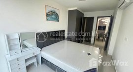 Available Units at The Peak Residential 1 Bedroom unit for RENT! 