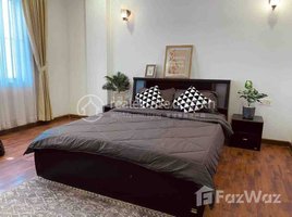 1 បន្ទប់គេង អាផាតមិន for rent at High floor one bedroom for rent at bkk1, Boeng Keng Kang Ti Muoy, ចំការមន