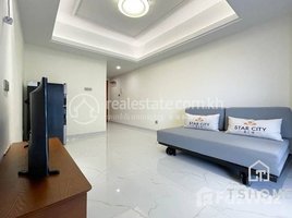 1 បន្ទប់គេង ខុនដូ for rent at TS1766B - Best View 1 Bedroom Apartment for Rent in Sen Sok area, សង្កាត់​ស្ទឹងមានជ័យ