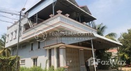 Available Units at 🏦Flat Urgent Sale (Negotiable), ABA Loan Available (6.5% p.a. up to 25 Years repayment term)