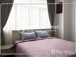 3 បន្ទប់គេង អាផាតមិន for rent at Three bedroom for rent in Srah Chak (Daun Penh area) , , Voat Phnum, ដូនពេញ