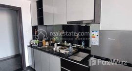 Available Units at Condo for rent, Rental fee 租金: 350$/month