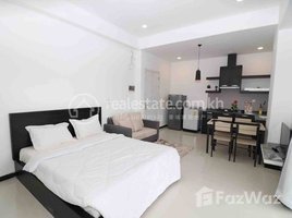 1 Bedroom Apartment for rent at Studio Rent $800 Chamkarmon Tonle Bassac, Tonle Basak