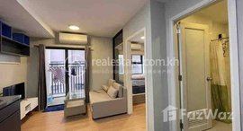 មានបន្ទប់ទំនេរនៅ Nice available one bedroom for rent