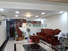 4 Bedroom Condo for rent at >>ផ្ទះល្វែងសម្រាប់ជួល | Flat for Rent, Preaek Aeng