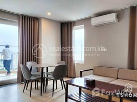 2 បន្ទប់គេង ខុនដូ for rent at TS191C - Big Balcony 2 Bedrooms Condo for Rent in Chroy Changva area with Pool, សង្កាត់​ជ្រោយ​ចង្វា