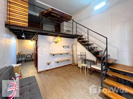 1 បន្ទប់គេង ខុនដូ for rent at Chak Angre Leu | Loft 1 Bedroom Renovated Apartment For Rent, Boeng Keng Kang Ti Muoy