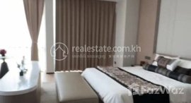Available Units at Condo for sale Price 价格: 2,000,000$ (Can negotiation) 
