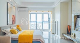 Available Units at Wealth Mansion