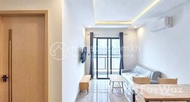 Available Units at 1-Bedroom Condo for Sale at Residence H Sen Sok