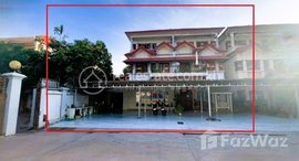 Available Units at 🏦Flat House for Urgent sale (Negotiable), ABA Loan Available (@6.5% p.a. up to 25 Years repayment term)