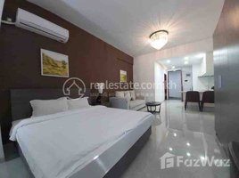 1 Bedroom Condo for rent at Nice Studio Room For Rent, Srah Chak