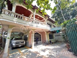 7 Bedroom House for rent in Human Resources University, Olympic, Tuol Svay Prey Ti Muoy