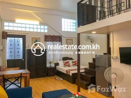 1 Bedroom Apartment for rent at Apartment for Rent near Central Market, Phsar Thmei Ti Muoy, Doun Penh