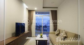 Available Units at 2 Bedroom Apartment For Rent in Toul Tum Poung-1