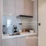 1 Bedroom Apartment for sale at The Pinnacle Residence, Tonle Basak