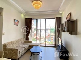 ស្ទូឌីយោ អាផាតមិន for rent at Bkk3 two bedroom for rent, Boeng Keng Kang Ti Bei, ចំការមន, ភ្នំពេញ, កម្ពុជា