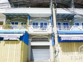 4 Bedroom Villa for sale in Chamkar Mon, Phnom Penh, Tonle Basak, Chamkar Mon