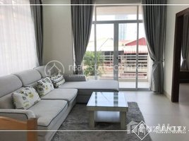 1 បន្ទប់គេង អាផាតមិន for rent at 2 Bedroom Apartment For Rent in Tonle Bassac. , សង្កាត់ទន្លេបាសាក់