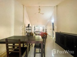 1 Bedroom House for rent in ICS International School, Boeng Reang, Phsar Thmei Ti Bei