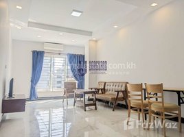 1 Bedroom Condo for rent at Brand New Apartment One Bedroom For Rent In Boeung Keng Kang Ti Bei, Boeng Keng Kang Ti Bei