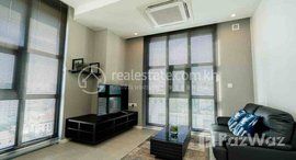 Available Units at Nice Condo For Rent