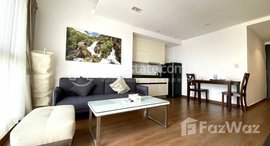 មានបន្ទប់ទំនេរនៅ One Bedroom for Rent in Bkk1