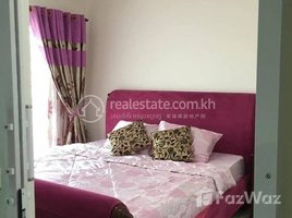 2 បន្ទប់គេង អាផាតមិន for rent at Two bedroom for rent Price : 400$/month TK, Boeng Kak Ti Muoy