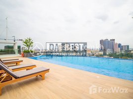 1 Bedroom Apartment for rent at Studio for Rent with Gym, Swimming pool in Phnom Penh-BKK1, Chakto Mukh