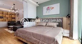 មានបន្ទប់ទំនេរនៅ One bedroom apartment for rent and location good