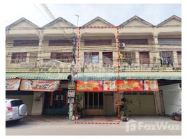6 Bedroom Apartment for sale at Flat 1 Unit for Sale, Phsar Thmei Ti Bei, Doun Penh, Phnom Penh, Cambodia
