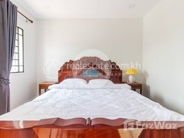 1 បន្ទប់គេង ខុនដូ for rent at 1 Bedroom Apartment For Rent - Sala Kamreuk, Siem Reap, សង្កាត់សាលាកំរើក