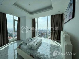 ស្ទូឌីយោ អាផាតមិន for rent at Very Modern 2 Bedrooms Japanese Style In with 2 Swimming Pools, Gym BKK1 available On Floor 32 now, Boeng Keng Kang Ti Muoy, ចំការមន, ភ្នំពេញ