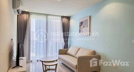 មានបន្ទប់ទំនេរនៅ Two Bedroom for rent at The Peak Residence 