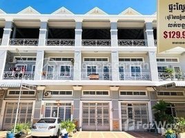 4 Bedroom Apartment for sale at Flat for Sale in Borey Vimean Phnom Penh Project 5, Ruessei Kaev, Russey Keo, Phnom Penh