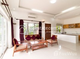 1 បន្ទប់គេង ខុនដូ for rent at 1Bedroom Apartment for Rent in Siem Reap - Sala Kamleuk, សង្កាត់សាលាកំរើក