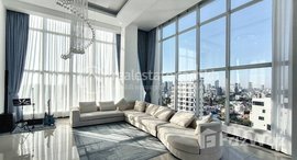 មានបន្ទប់ទំនេរនៅ 4-Bedroom Penthouse for Rent| in Tonle Bassac area