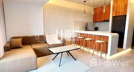 មានបន្ទប់ទំនេរនៅ Duplex Style One Bedroom Condominium For Rent