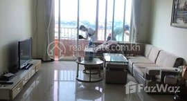 មានបន្ទប់ទំនេរនៅ Phnom Penh / Chamkarmon / Tonle Bassac Rent $1200 91m2 2Rooms