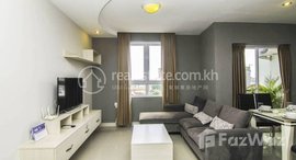 មានបន្ទប់ទំនេរនៅ One Bedroom Apartment for Lease in Tuol Kork