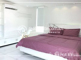 1 Bedroom Apartment for rent at 1Bedroom Apartment for Rent-(Boueng Keng Kang 3), Tonle Basak