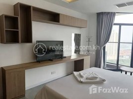 1 បន្ទប់គេង អាផាតមិន for rent at Studio for rent near Aeon 1 . Fully furnished, សង្កាត់ទន្លេបាសាក់